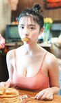 [Photobook] 2024.10.21 【デジタル限定】菊地姫奈写真集「20th Anniversary Vol.1」 (週プレ PHOTO BOOK)