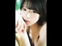 FRIDAY GOLD 名前はまだない。 謎の女子大生､初ビキニに挑む!