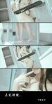 [Cosplay] Chun Momo 蠢沫沫 - The Prank of the Beast Ⅱ  Audience Cut 叫兽的恶作剧Ⅱ