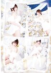 [Young Animal] 2024 No.24 Enako えなこ,  Myako