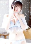 [Young Animal] 2024 No.24 Enako えなこ,  Myako