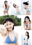 [Young Animal] 2024 No.20 Miku Tanaka 田中美久, Kanon Matsushima 松島かのん