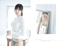 [Photobook] 桃里れあ グラビア写真集 Peach Fizz