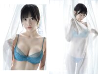 [Photobook] 桃里れあ グラビア写真集 Peach Fizz