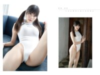 [Photobook] 桃里れあ グラビア写真集 Peach Fizz