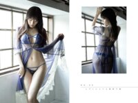 [Photobook] 桃里れあ グラビア写真集 Peach Fizz