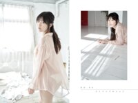 [Photobook] 桃里れあ グラビア写真集 Peach Fizz