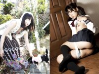 [Photobook] Sexy Nude Collection 伊東遥 デジタル写真集 〜セーラー服で犯して〜 (ピンク倶楽部)