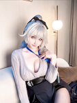 [Cosplay] rioko凉凉子 - 布洛妮娅OL