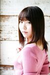 [Photobook] Riona Mana 真奈りおな First Shot 初撮