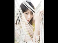 FRIDAYデジタル写真集 赤井沙希『GRACIA オール未公開スペシャルEdition vol.1』全カット