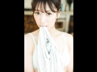 FRIDAYデジタル写真集 赤井沙希『GRACIA オール未公開スペシャルEdition vol.1』全カット