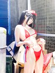 [Cosplay] 蠢沫沫 - 麦门
