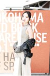 [Photobook] Makoto Minami 南真琴 - Lemonade