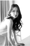 [Photobook] Makoto Minami 南真琴 - Lemonade