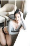 [Photobook] Makoto Minami 南真琴 - Lemonade
