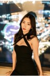 [Photobook] Makoto Minami 南真琴 - Lemonade