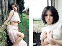 [Photobook] Nanoka 菜乃花 - LAST v2