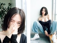 [Photobook] Nanoka 菜乃花 - LAST v2