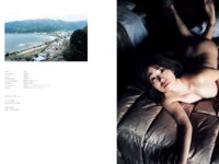[Photobook] Nanoka 菜乃花 - LAST v2