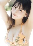 [Photobook] Miku Tanaka 田中美久 You are beautiful. きみは、うつくしい。