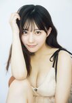 [Photobook] Miku Tanaka 田中美久 You are beautiful. きみは、うつくしい。
