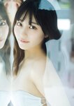 [Photobook] Miku Tanaka 田中美久 You are beautiful. きみは、うつくしい。