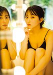 [Photobook] Miku Tanaka 田中美久 You are beautiful. きみは、うつくしい。