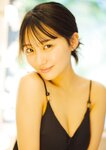 [Photobook] Miku Tanaka 田中美久 You are beautiful. きみは、うつくしい。