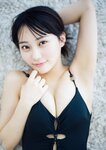 [Photobook] Miku Tanaka 田中美久 You are beautiful. きみは、うつくしい。