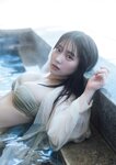 [Photobook] Miku Tanaka 田中美久 You are beautiful. きみは、うつくしい。