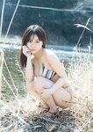 [Photobook] Miku Tanaka 田中美久 You are beautiful. きみは、うつくしい。