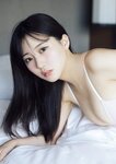 [Photobook] Miku Tanaka 田中美久 You are beautiful. きみは、うつくしい。