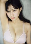 [Photobook] Miku Tanaka 田中美久 You are beautiful. きみは、うつくしい。