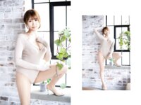 [Photobook] 葉月愛梨 グラビア写真集 Gliter