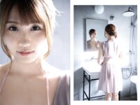 [Photobook] 葉月愛梨 グラビア写真集 Gliter