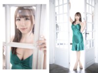 [Photobook] 葉月愛梨 グラビア写真集 Gliter