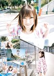 [Photobook] Tina Nanami 七海ティナ 1st Photobook - Tina ティナ (2018-06-09)