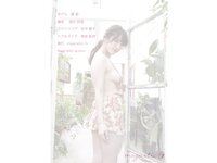 [Photobook] magnetic G 園都 Sweetheart