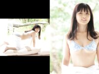 [Photobook] 堀沢茉由 写真集『見せてア・ゲ・ル』(ピンク倶楽部)