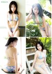 [Young Animal] 2024 No.21 Miu Shirahama 白浜美羽, Fukutome Mitsuho 福留光帆