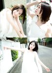 [Young Animal] 2024 No.21 Miu Shirahama 白浜美羽, Fukutome Mitsuho 福留光帆