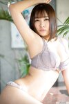 [Graphis] Gals - Asuna Kawai 河合あすな Mysterious body