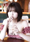[Photobook] 2024.12.20 北野瑠華 写真集「ずっと、触れたままで」デジタル版