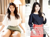 【舞ワイフ公式写真集】宇流木さらら - 夫婦生活では満たされない美乳人妻