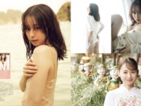 FRIDAY GOLD 小池里奈 黄金ヒップ