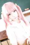 [Cosplay][misaco] Rumi Reina 礼奈るみ - TLに突然のド貧乳~淫乱ピンク~