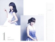 Morning Musume - 2017 Calendar モーニング娘。'17 カレンダー