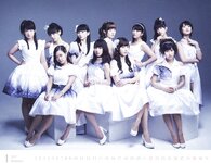 Morning Musume - 2017 Calendar モーニング娘。'17 カレンダー