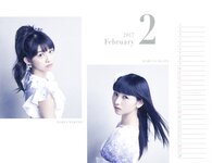 Morning Musume - 2017 Calendar モーニング娘。'17 カレンダー